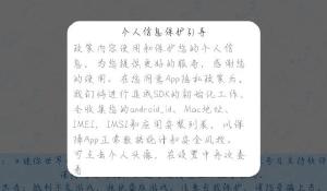 穿越平行世界，游戏与现实世界相融，凶兽横行、异族肆虐，