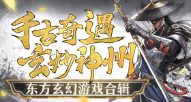 “主播，你的侍女难道是猫耳娘？”“主播，我给你打赏一千