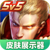 新作《是非雨夜》开发中 未上架人气已飙升