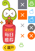 穿越到禽兽四合院，张大军从西北归来，重伤退役的他，在警