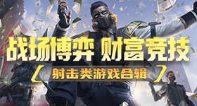 时维霜月，序属暮秋 《忘川风华录》手游霜月槐市活动敞开！