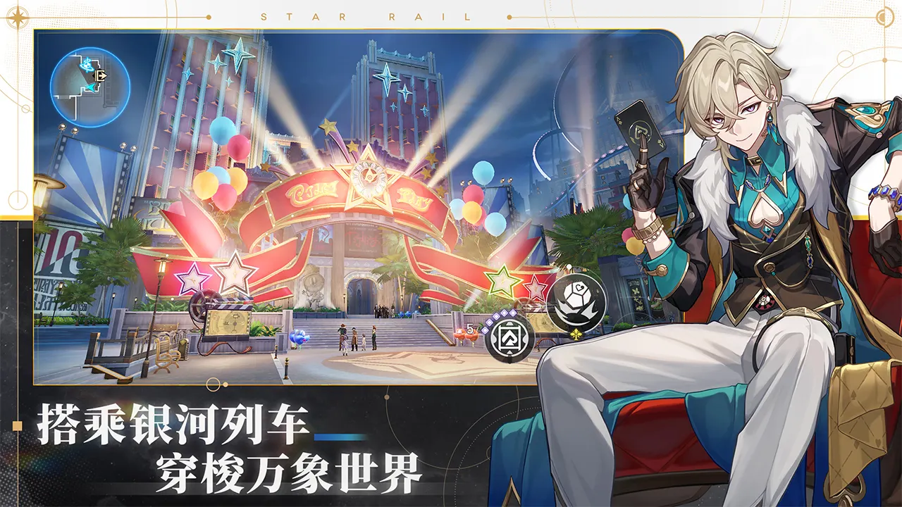 全场集锦：秘鲁0-2阿根廷
