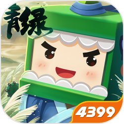 iPhone图标随意摆插件有图有真相教程