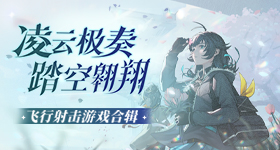 《霍格華茲的傳承》公開新預告，即日起開放預購