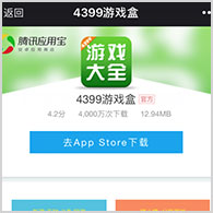 《我叫高达》新超能机体解析，玩转不一样的组合
