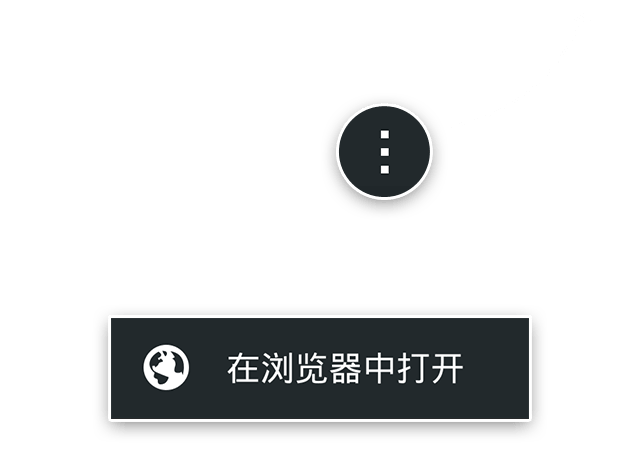 808pay钱包app截图