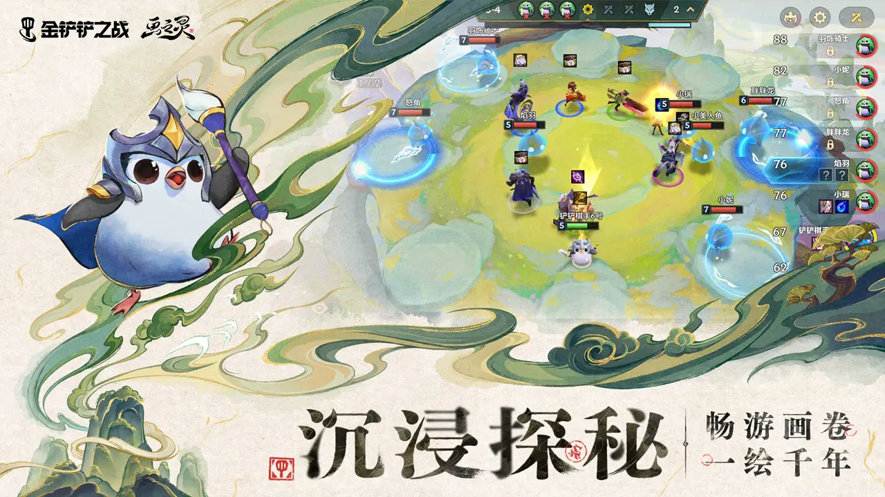 出演少年嬴政，我承包了幼年男神