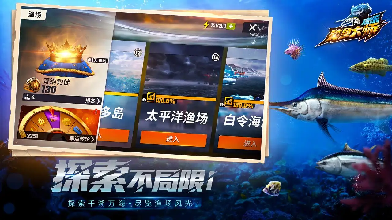蓝黑军团5月最佳球员出炉，本次评选胜出的是——小