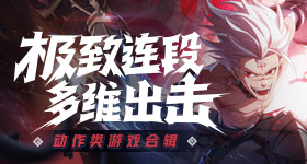 Steam色色日麻《勾八麻將》5月發售，號稱援助手把震動讓弟弟好蒿享用