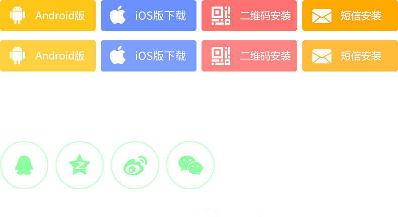 蟹蟹寻宝奇遇甲壳动物格子晋级商人在哪里攻略