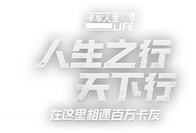 在情满四合院剧情刚刚开始的时候，李国辉穿越了。成了一名