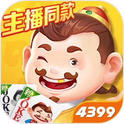 《绯闻作家：解救消失的偶像》本年秋季上架