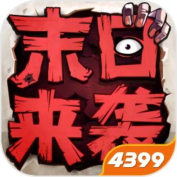 堕落王子归来刀塔传奇死骑怎么样