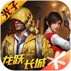 利物浦本轮1-2不敌热刺，迪亚斯进球被吹越位引起