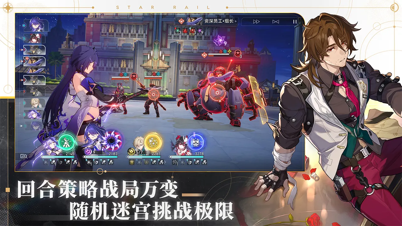 仙界传说爱如初见怎样搬砖 仙界传说爱如初见搬砖攻略