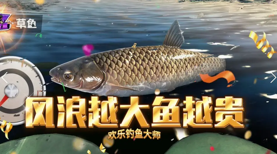 《賽馬娘》將有簡中、韓文版，台版腳步或许近了