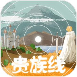 四合院：当警察入住，全院慌了