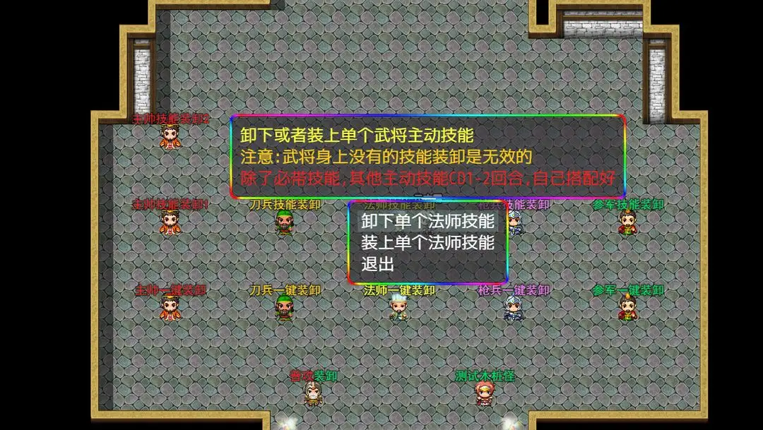 灰区战役steam英文原名介绍