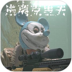 英豪联盟斗魂竞技场t0英豪介绍