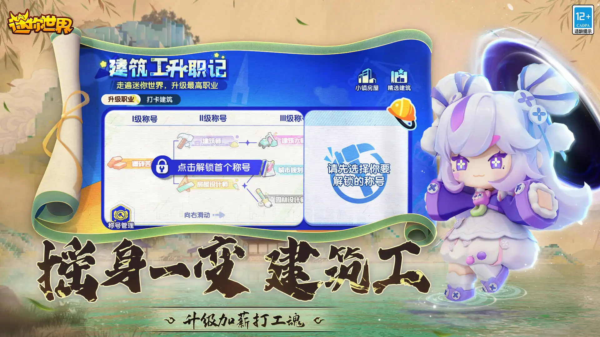 利物浦本轮1-2不敌热刺，迪亚斯进球被吹越位引起