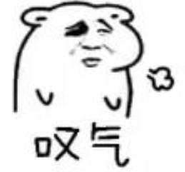 四合院：局面刀砍禽兽，众禽慌了