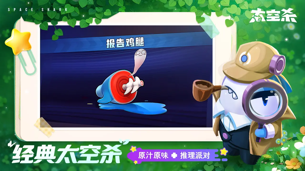 告究竟！Epic Games再向歐盟對Apple提反壟斷訴訟
