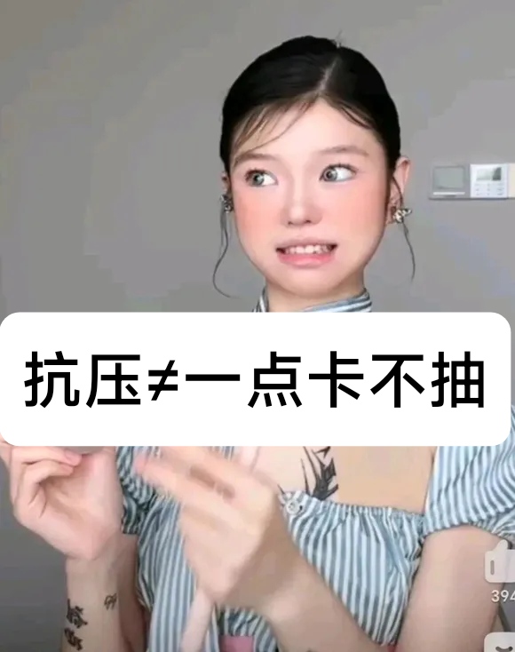 Dot系统桂乃芬全方位培育攻略 遗器/光锥/配队