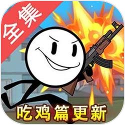 集結Cygames開發之力《賽馬娘》容量達5.65GB，想玩得掛日本VPN🐎