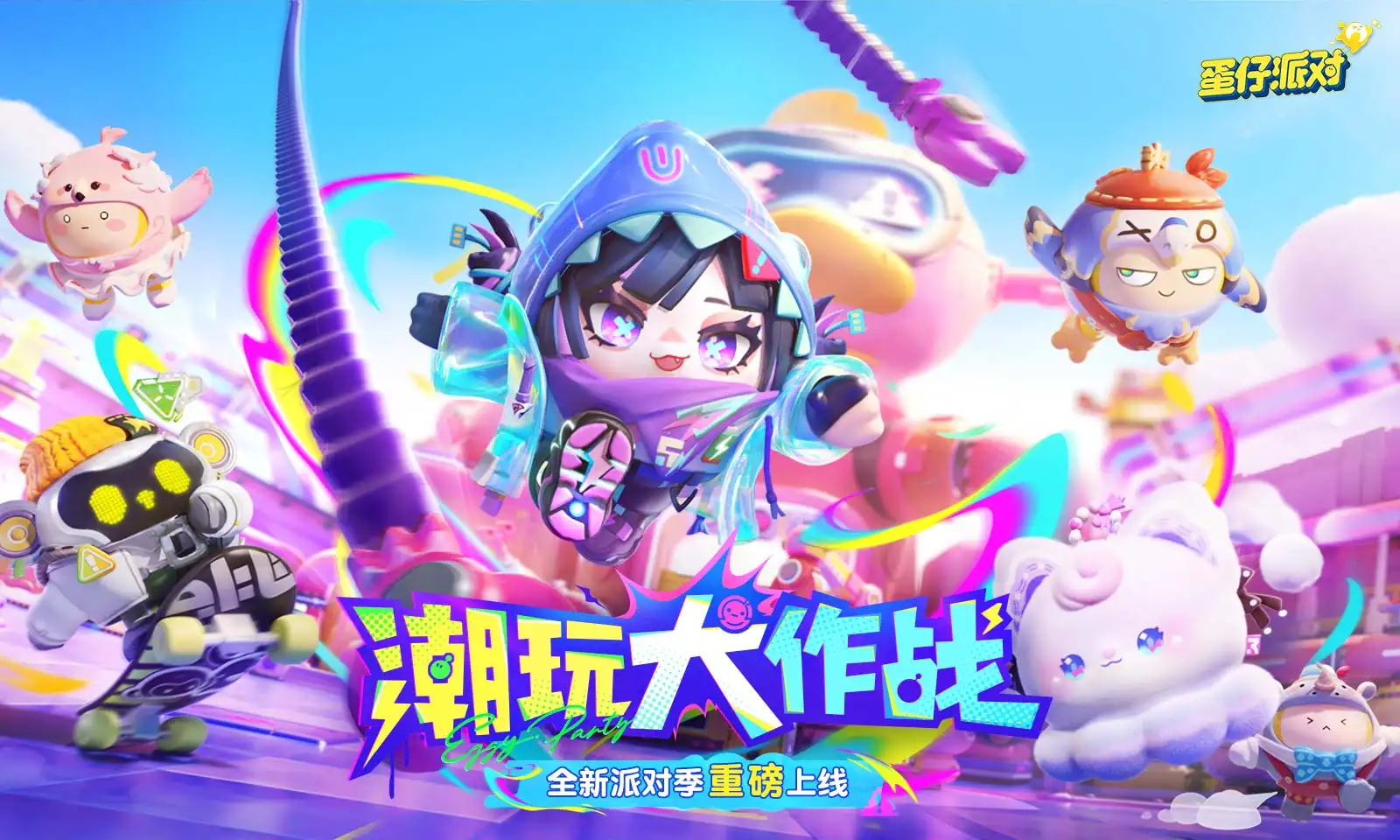 《剑雨》玩法再度突破，融合技能独领风骚
