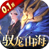 Riot Games徵才！為英豪聯盟世界MMORPG作準備