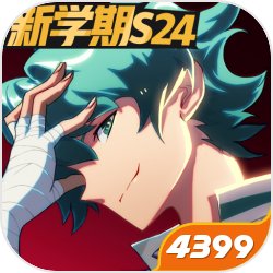 原神3.8版别使命体系改动内容介绍