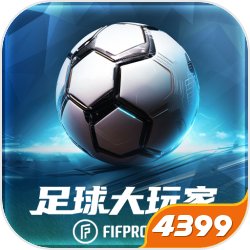 全新征程《第五品格》第三十赛季推理之径和排位瑰宝爆料