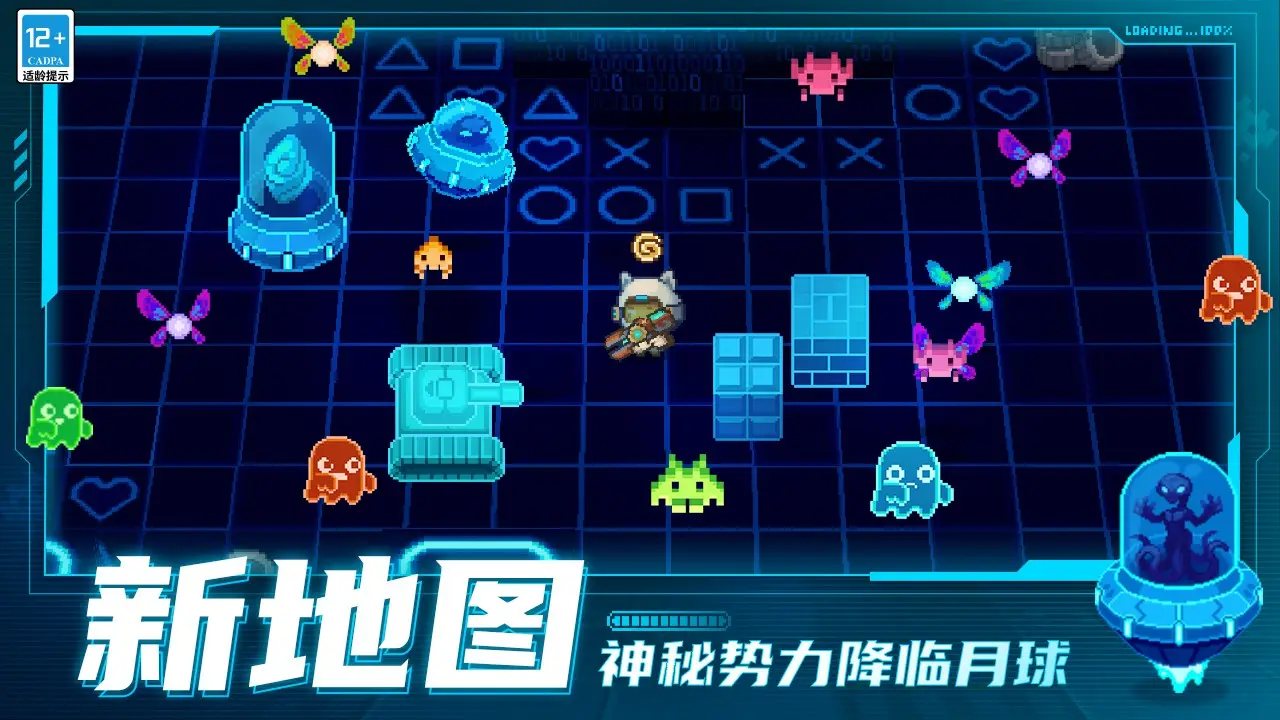无期迷路魔女之夜怎样过
