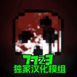 亮瞎眼 天拓游戏《一刀流》魂石连连看