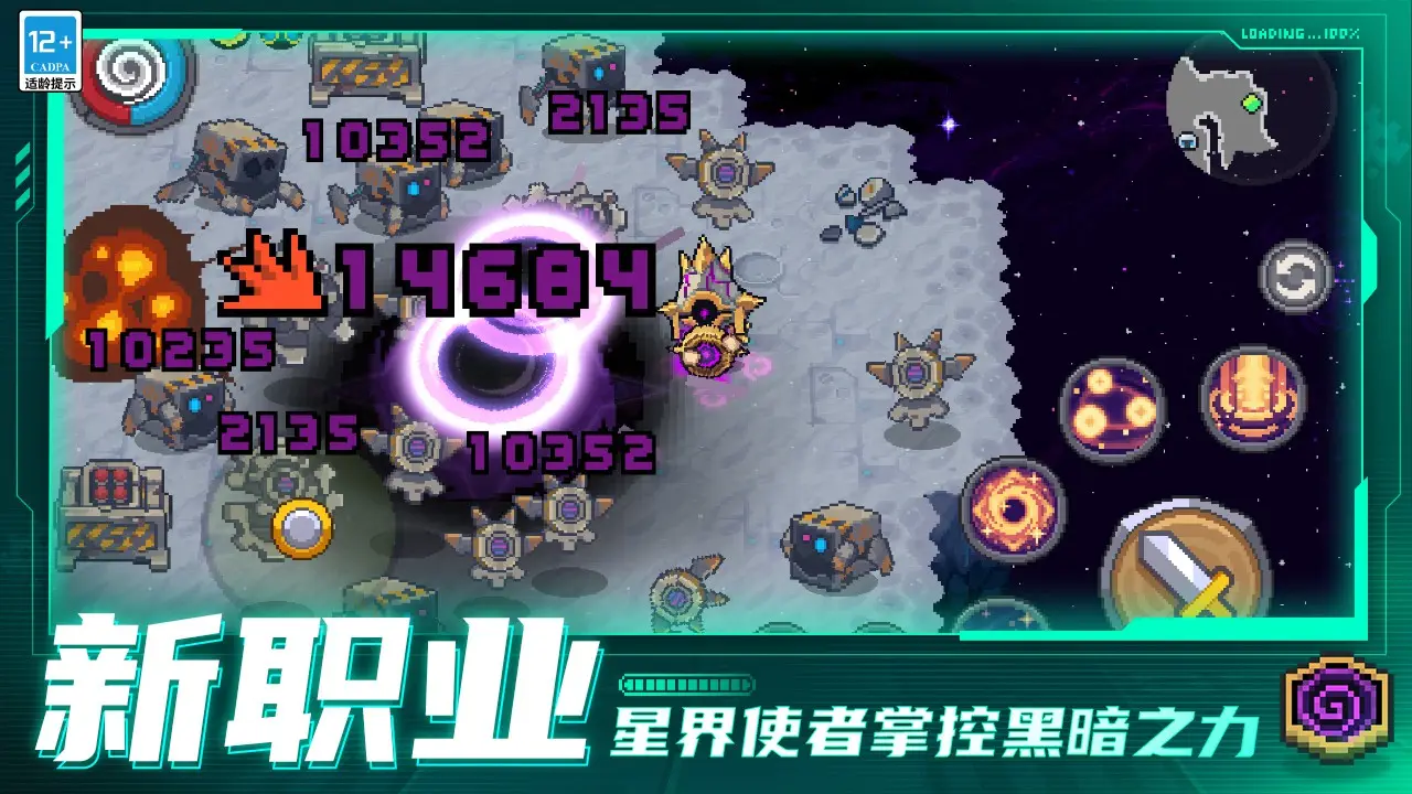 港片：人在和联胜，爆兵开杀戒