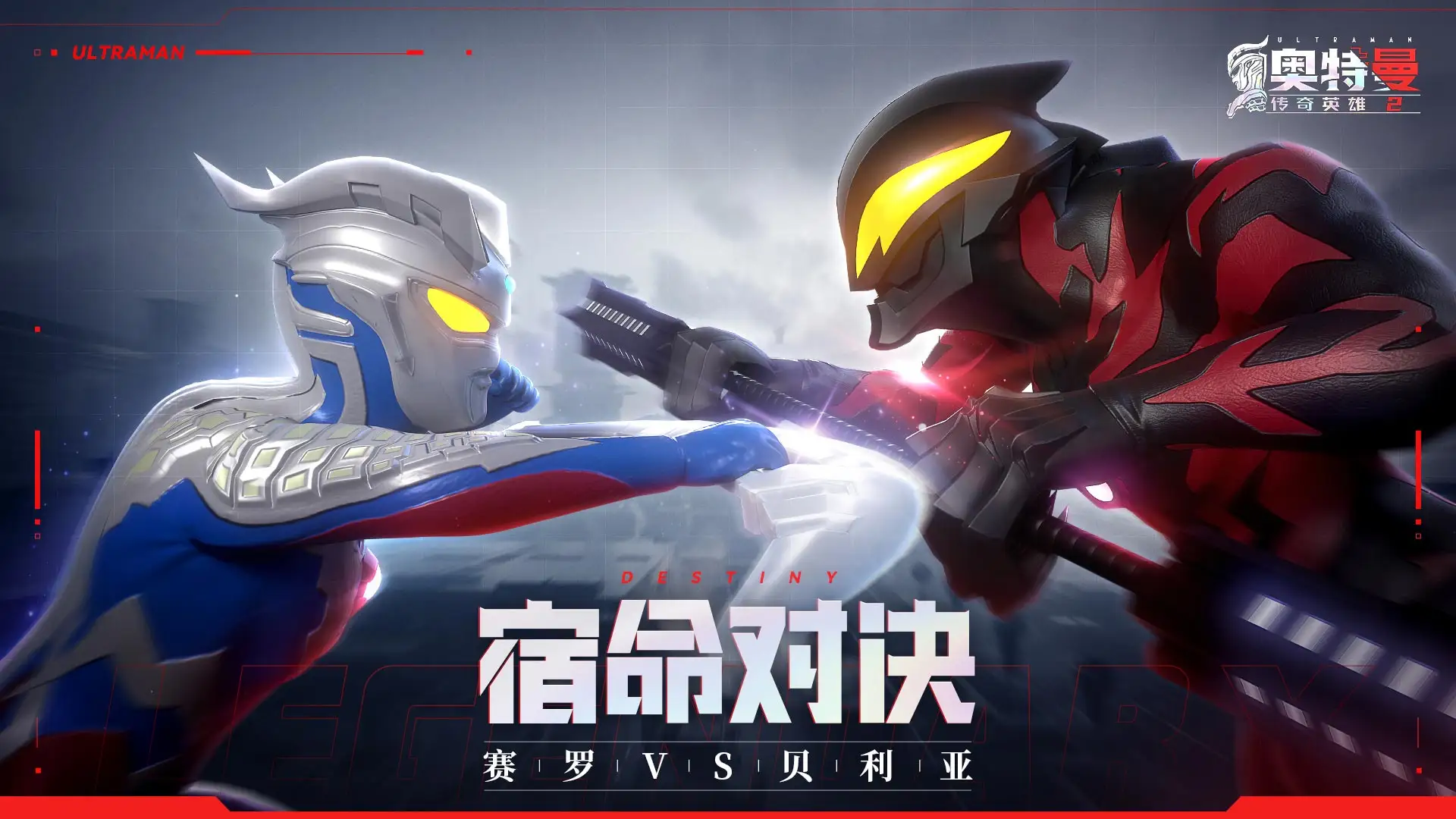 植物大战僵尸北美汉化版2024