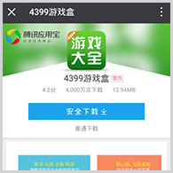 红楼：心愿悬赏，开局惜春骑大马