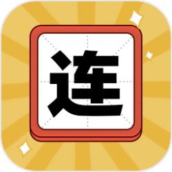 神豪：我的十八岁和她在酒店度过