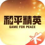 风险枪战无敌版（生计启示录）