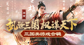 综漫：我在东洋掀起百鬼夜行