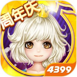 四合院：从晋升七级工程师开始