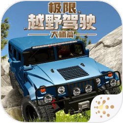 剑圣传奇阵容打造你的传奇人生