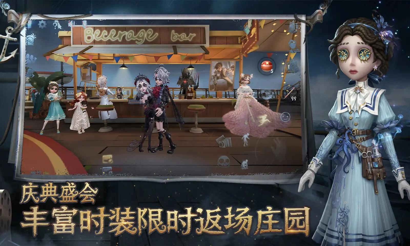 解谜手游高文《赛伯利亚之谜3》将于下一年发布