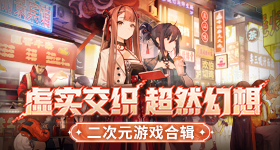 《星球重启》活下去，非要一人一狗吗？