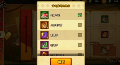 在魔幻策略类回合网游《格子RPG》巫妖王华丽登场