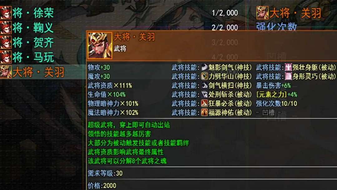 苏然穿越平行国际，成为了唱跳范畴的超一线小鲜肉，本认为