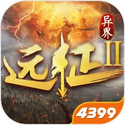 鏈濋槼112浜库€滄墦鍖呪€濅緵鍦帮紝澶х儹鏉垮潡鏀瑰杽浼楛/a> [瀹跺眳