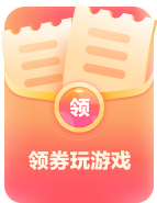 LINE Games即時多人塔防遊戲《塔塔守護者》，手機雙渠道、Steam同步推出