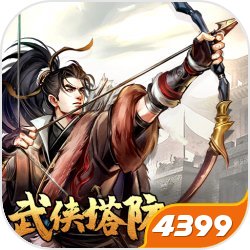 西游：小钻风，求你别再巡山了！